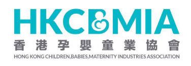 HKCBMIA